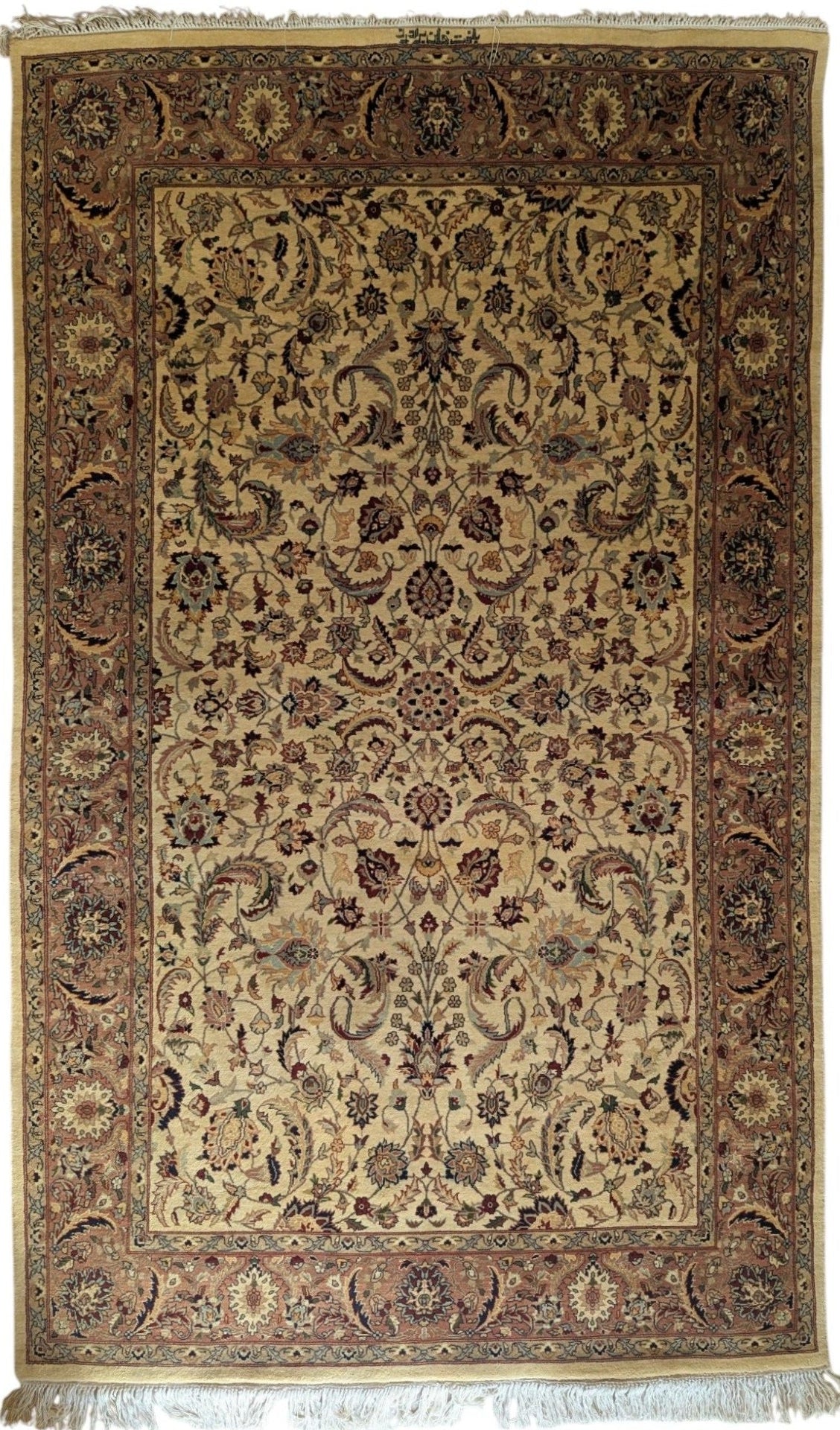 Cream Kashan 4.5X7 Feet (Sn:8176)